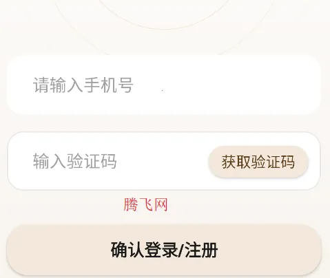 tara(AI聊天陪伴) tara(AI聊天陪伴)