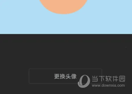 ZCOOL站酷安卓版手机版 ZCOOL站酷安卓版手机版