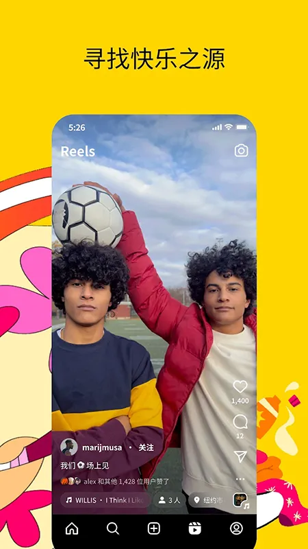 Instagram(ͼƬ罻)v135.0.0.28.119 ׿ͼ