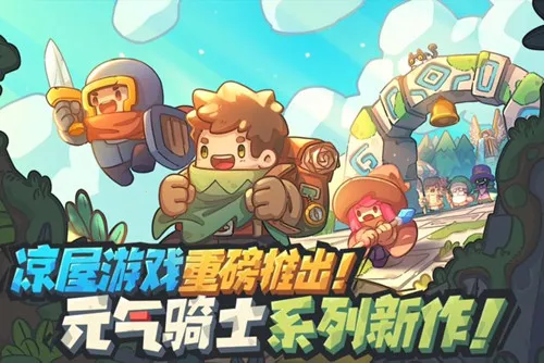 Ԫʿǰ(δ)v1.8.0 ֻͼ