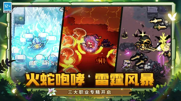 Ԫʿǰ(δ)v1.8.0 ֻͼ