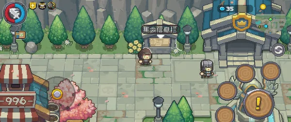 元气骑士前传(地牢闯关手游) 元气骑士前传(地牢闯关手游)