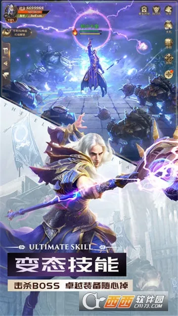 ʹģ(ʹƶս)v1.0.1 Ѱͼ