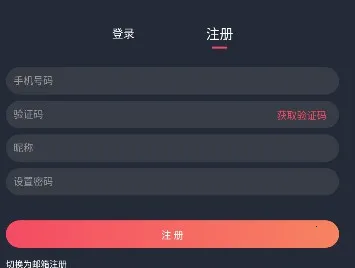 囧次元2025官方正版 囧次元2025官方正版