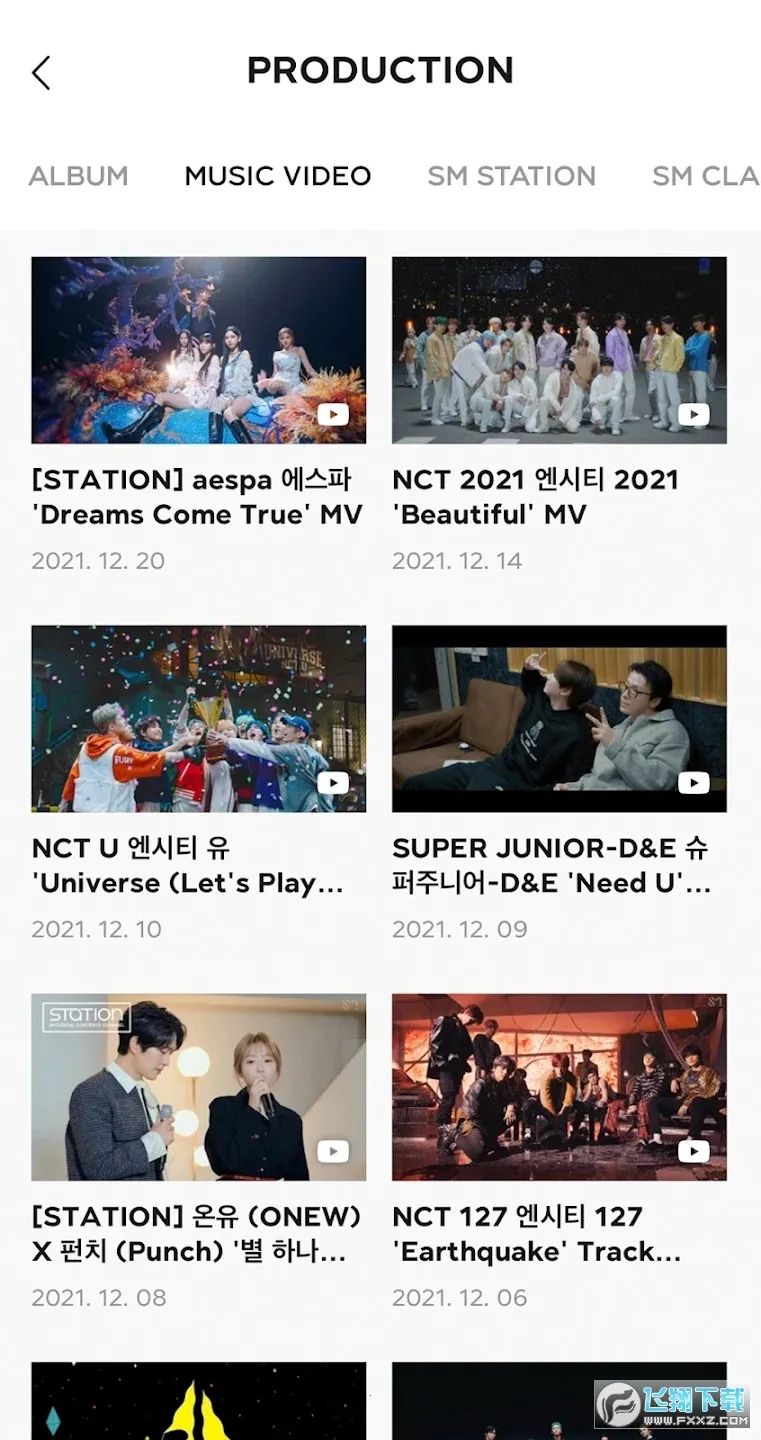 SMTOWN2025ٷv4.6.5 ֻͼ