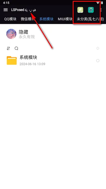 梦幻单机版最新手机版 梦幻单机版最新手机版