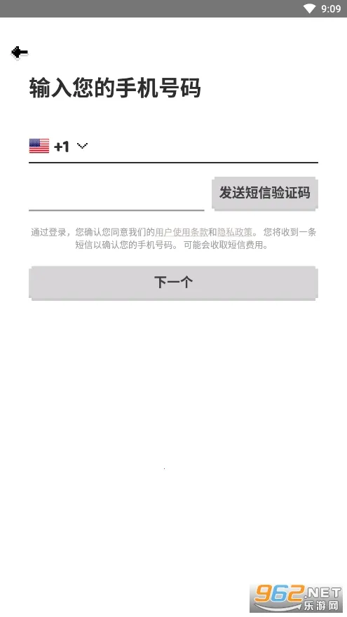 Hay2025°汾v8.50.0 ׿ͼ