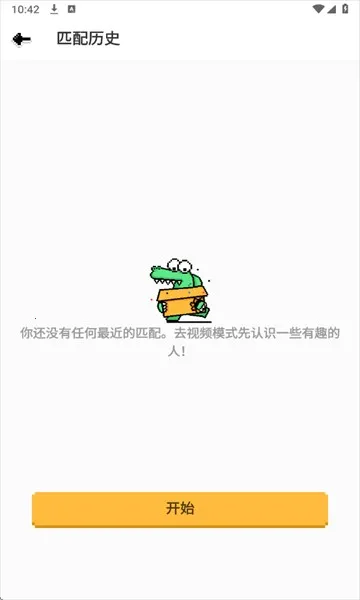 Hay2025最新版本 Hay2025最新版本