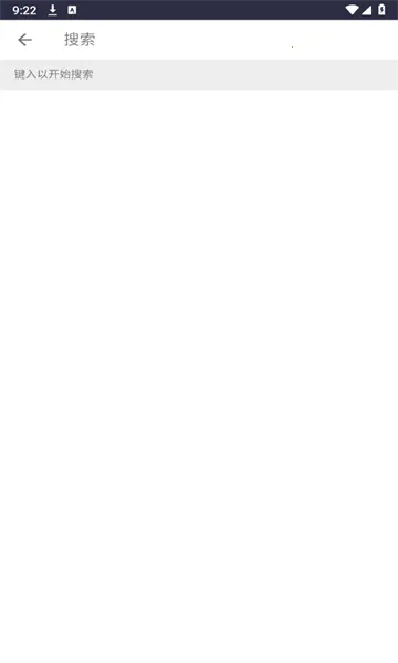 ѧָ(У԰Ϣƽ̨)v3.0 Ѱͼ