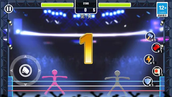 果子大碰撞(经营小餐馆) 果子大碰撞(经营小餐馆)