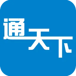 ͨ(ͨѶƽ̨)v1.3.0 ֻ