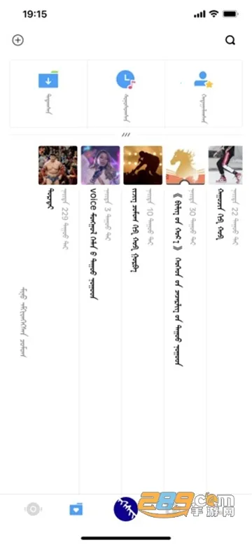 egshig2025ٷv21.8 Ѱͼ