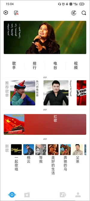 egshig2025官方正版 egshig2025官方正版