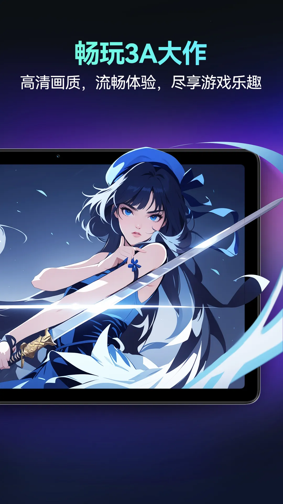 Ƶ2025°汾v1.8.3 ֻͼ