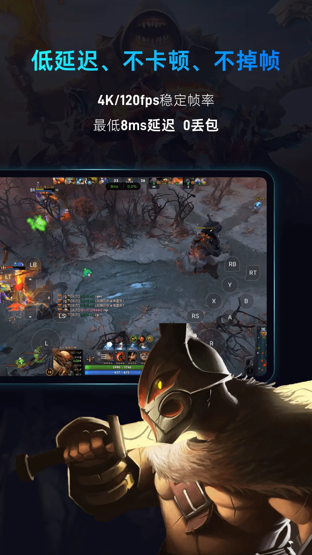 Ƶ2025°汾v1.8.3 ֻͼ