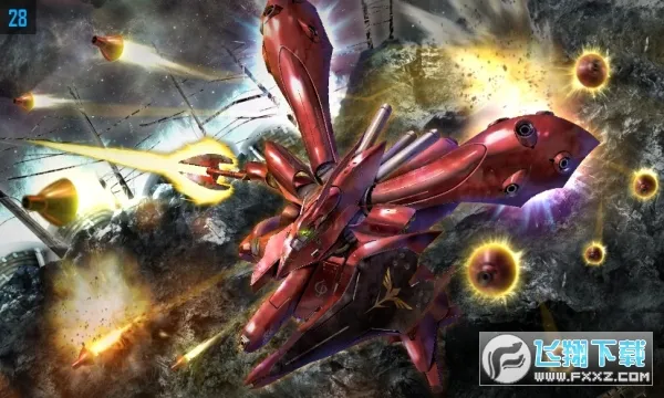 ۷Ծ2025ٷ°汾v2.0.1 ׿ͼ