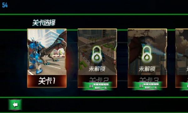 ۷Ծ2025ٷ°汾v2.0.1 ׿ͼ