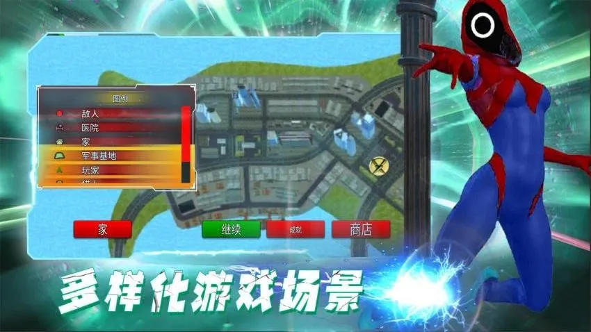 ۷Ծ2025ٷ°汾v2.0.1 ׿ͼ