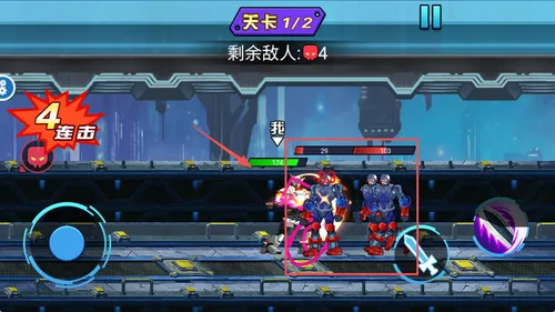 机甲巅峰对决2025官方最新版本 机甲巅峰对决2025官方最新版本