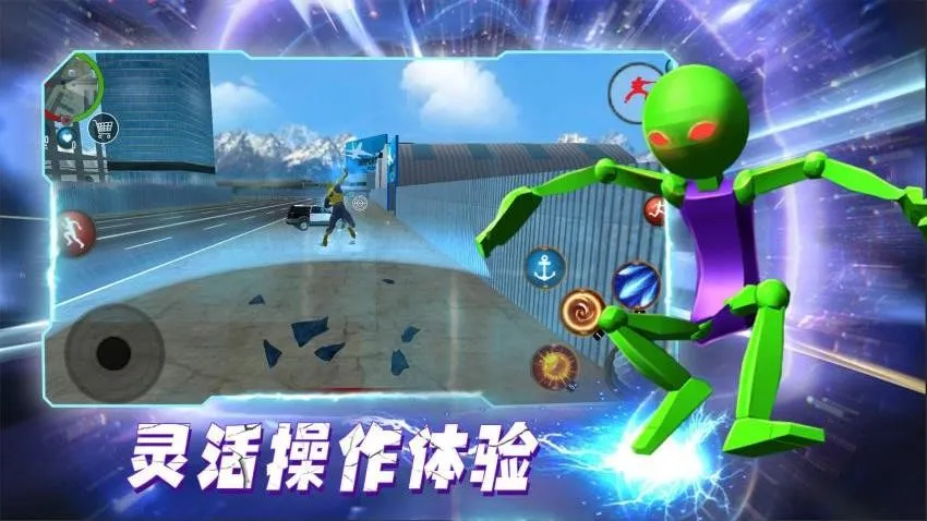 ۷Ծ2025ٷ°汾v2.0.1 ׿ͼ