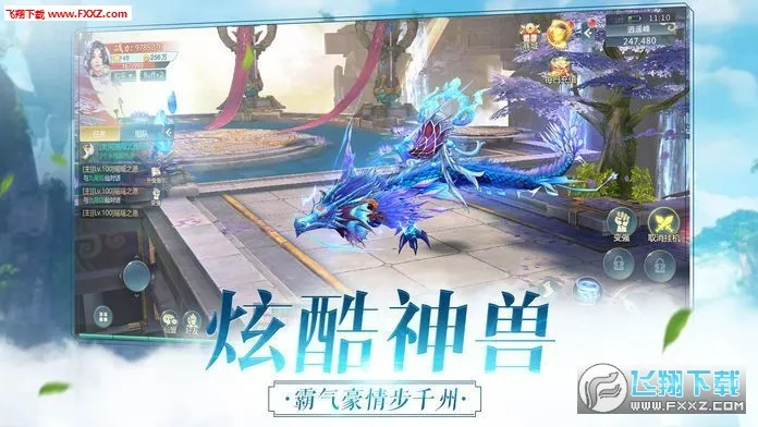 Ⱥ2025°汾v1.0 ׿ͼ