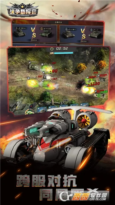 սָӹ(սϷ)v1.2.4 Ѱͼ