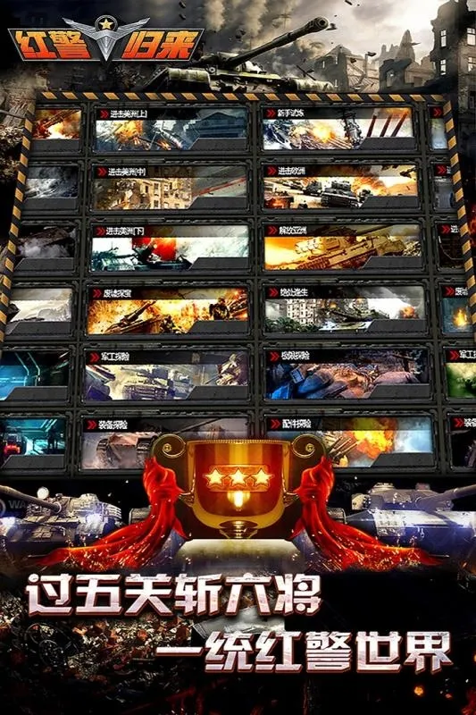 սָӹ(սϷ)v1.2.4 Ѱͼ