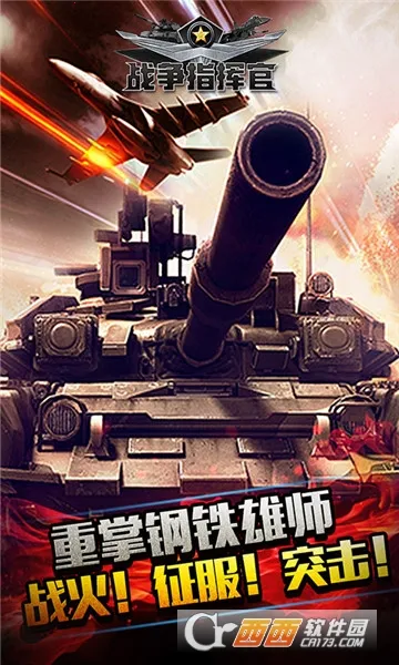 սָӹ(սϷ)v1.2.4 Ѱͼ