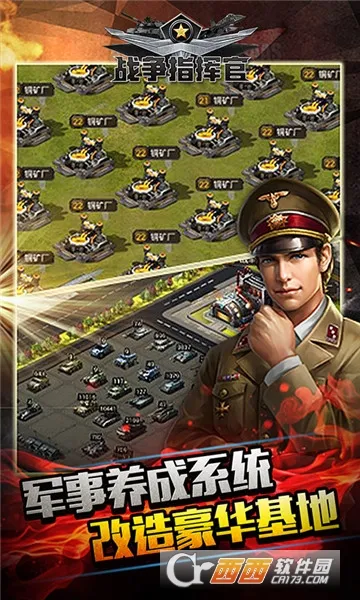 սָӹ(սϷ)v1.2.4 Ѱͼ