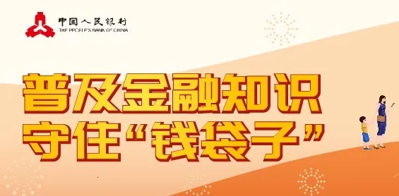 华彩生活2025官方正版 华彩生活2025官方正版