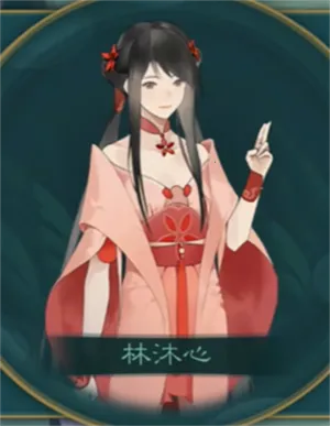 觅长生(修仙模拟游戏) 觅长生(修仙模拟游戏)