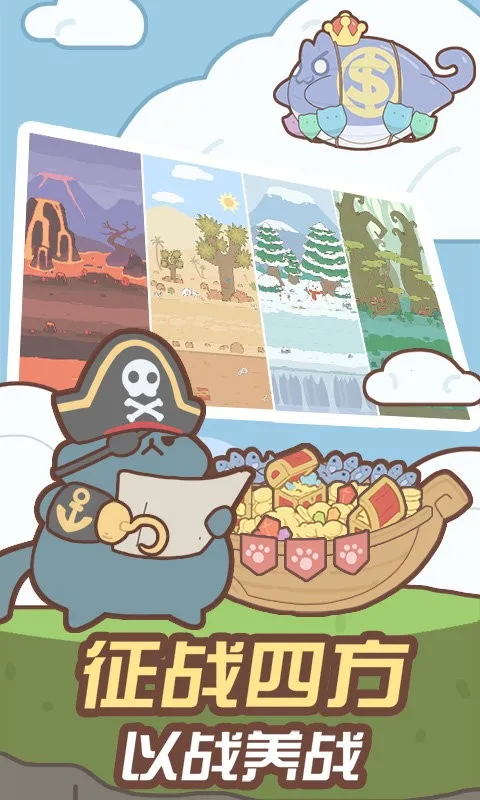 èս2025ذװv1.0.0 ֻͼ