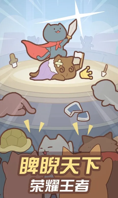 èս2025ذװv1.0.0 ֻͼ