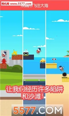 猫国战记2025下载安装 猫国战记2025下载安装