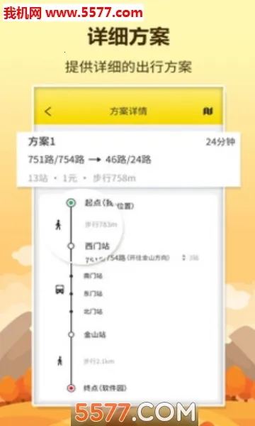 ڴʿ2025ٷ°汾v1.1.7 ׿ͼ