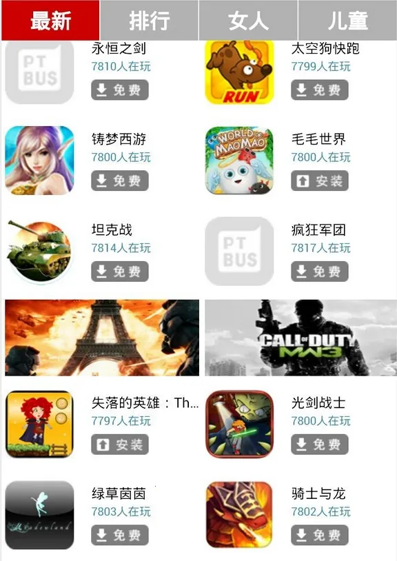 ڴʿ2025ٷ°汾v1.1.7 ׿ͼ