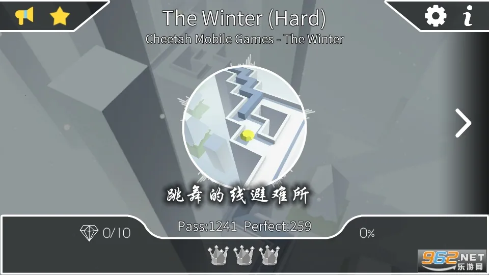 Dawn Line最新手机版 Dawn Line最新手机版