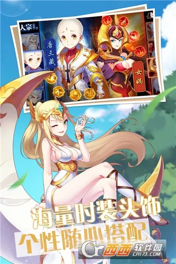 λ2025ٷ°汾v2.8.5 Ѱͼ