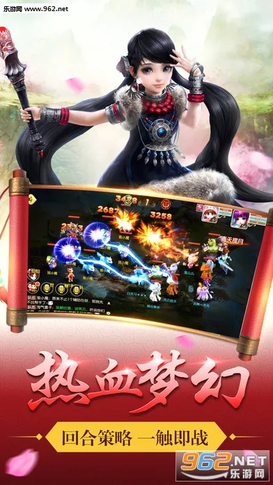 λ2025ٷ°汾v2.8.5 Ѱͼ