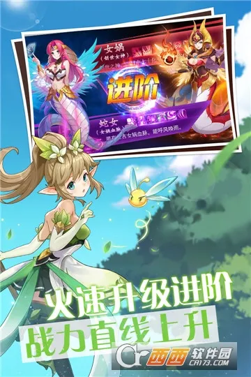 λ2025ٷ°汾v2.8.5 Ѱͼ