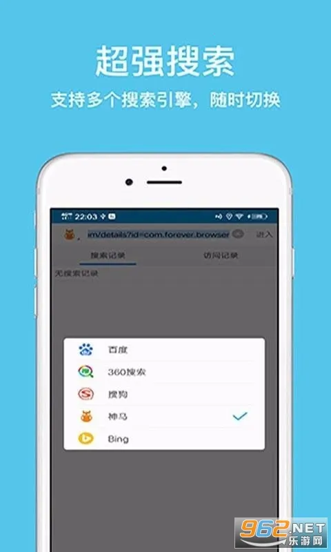 þ2025ذװv2.7.4.1001 ٷͼ