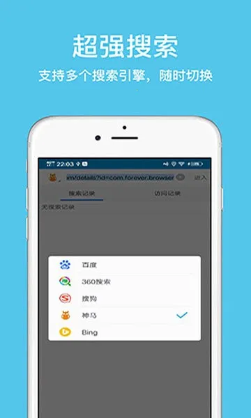 þ2025ذװv2.7.4.1001 ٷͼ