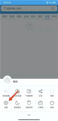 久久浏览器2025下载安装 久久浏览器2025下载安装