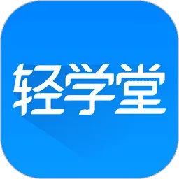 ѧ2025ٷv4.2.1 ֻ