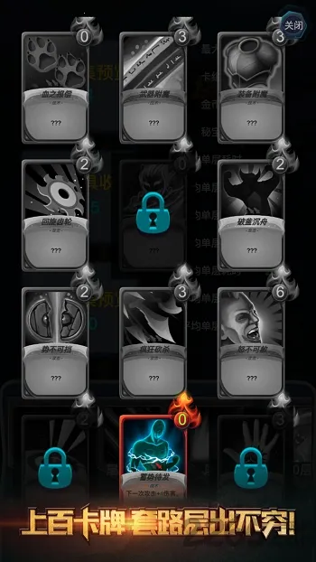 Ԩħ2025°汾v1.5 ٷͼ