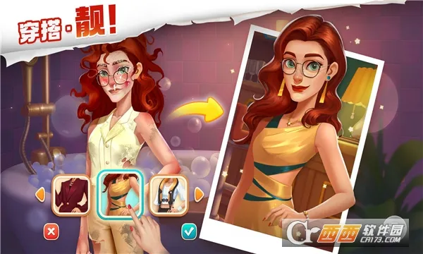 ҵĻ԰ֻv2.8500.10171737 ٷͼ