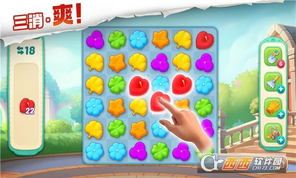 ҵĻ԰ֻv2.8500.10171737 ٷͼ