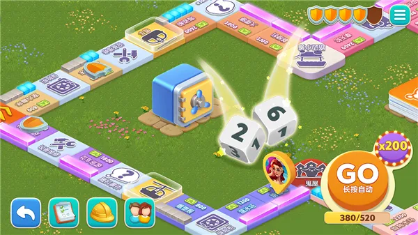 ҵĻ԰ֻv2.8500.10171737 ٷͼ