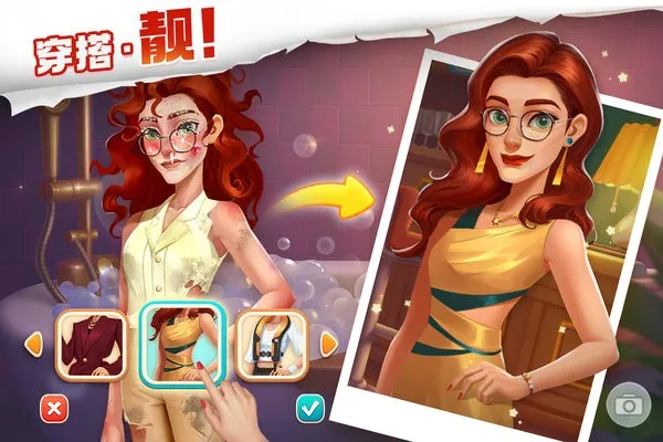 ҵĻ԰ֻv2.8500.10171737 ٷͼ