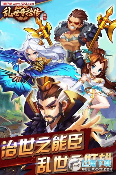 ܲٴ(Ϸ)v2.5.92 ׿ͼ